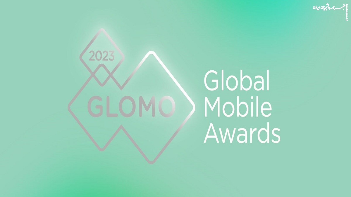 بهترین گوشی‌ های معرفی شده در کنفرانس جهانی موبایل ۲۰۲۳