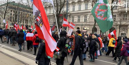 تظاهرات ضد اتحادیه اروپا در اتریش