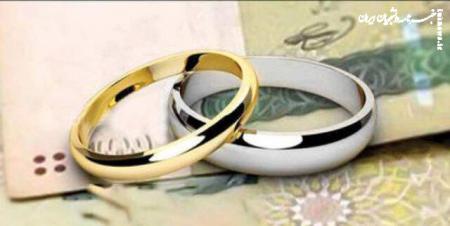 افزایش وام ازدواج زوجین تا ۴۴۰ میلیون تومان