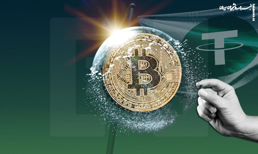 مقایسه ارز دیجیتال تتر و ارز بیت کوین