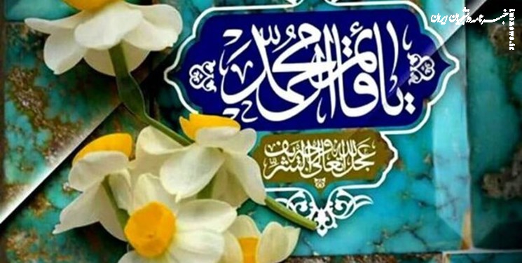 شب نیمه شعبان را قدر بدانیم که یکی از ۴ شب خاص سال است