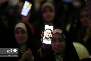 تصاویر| جشن بزرگ «به عشق مهدی» در مصلی تهران