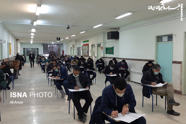  آزمون زبان وزارت علوم فردا برگزار می‌شود/ اعلام نتایج تا ۲۴ اسفند