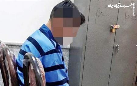 دستگیری پسر ۱۴ ساله در زورگیری از تاکسی