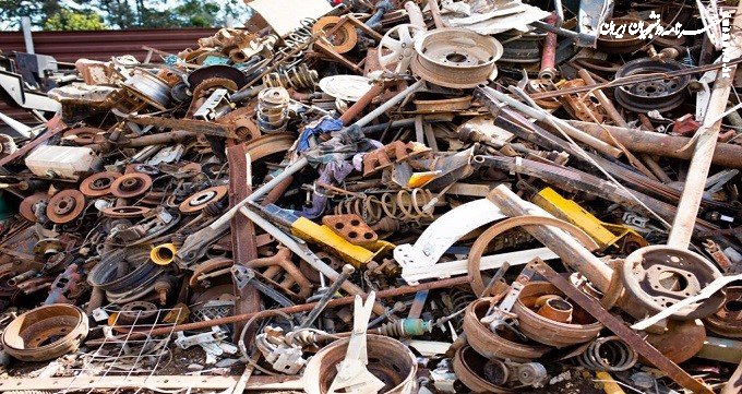 چگونگی راه اندازی یک مرکز خرید و فروش ضایعات