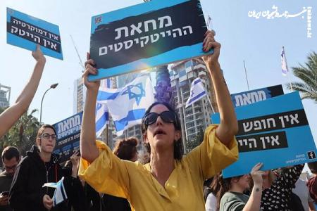 نتانیاهو با بالگرد وارد فرودگاه «بن گوریون» شد