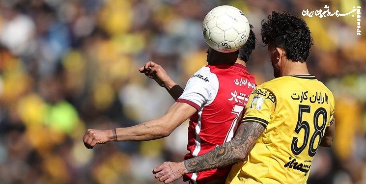 اعلام زمان نشست خبری دیدار پرسپولیس – سپاهان