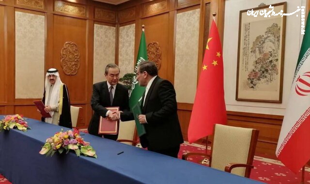 زوایای پیدا و پنهان نقش چین در عادی سازی روابط تهران-ریاض