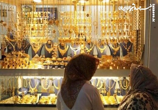 توصیه یک مسئول به مردم درباره طلا