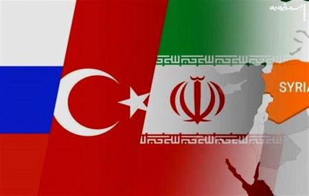 یک نشست چهارجانبه با حضور ایران در مسکو برگزار می‌شود