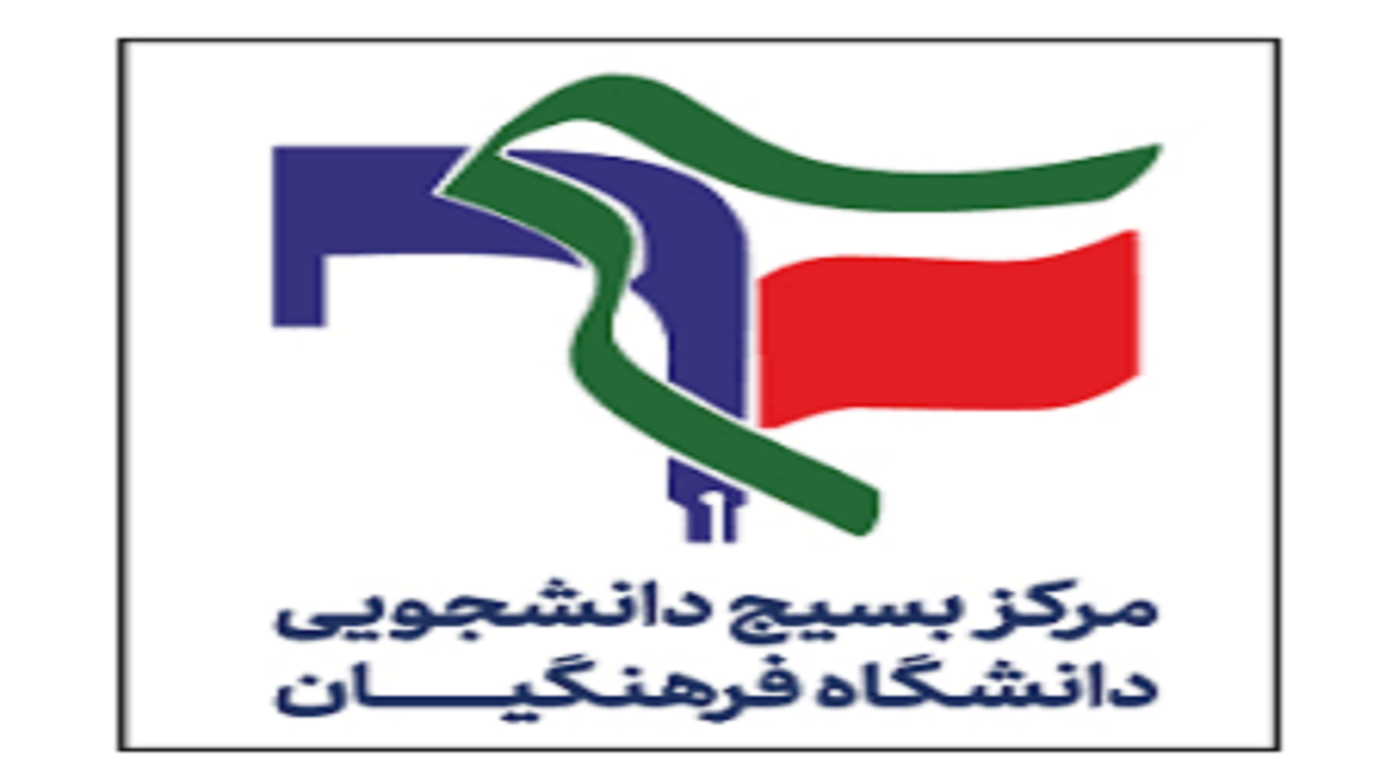 انقلاب انسان سازی در کلاس‌های درس ایجاد می‌شود