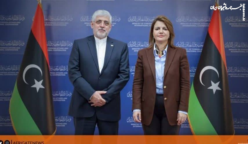 دیدار سفیر ایران با وزیر خارجه لیبی با هدف بازگشایی سفارت در طرابلس