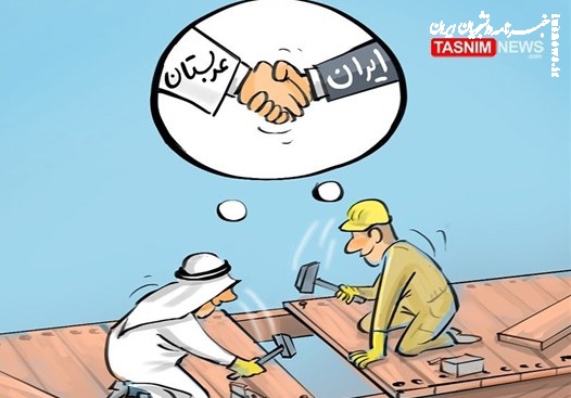 کاریکاتور| اسرائیل بزرگترین بازنده توافق تهران و ریاض