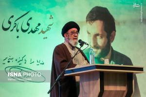 تصاویر| سالگرد شهادت شهید مهدی باکری