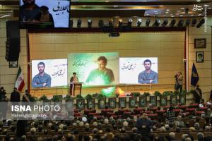 تصاویر| سالگرد شهادت شهید مهدی باکری