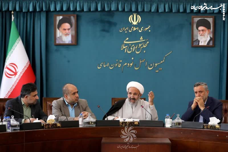 بررسی‌های مجلس برای  تاسیس مجتمع بزرگ طب سنتی در کشور