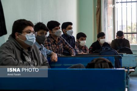  امروز؛ مدارس نوبت عصر شهرستان‌های تهران ۲ ساعت زودتر تعطیل می‌شوند