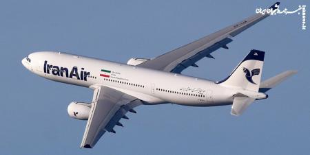 واکنش سازمان هواپیمایی به شایعه فروش بلیط پروازهای عربستان - مشهد
