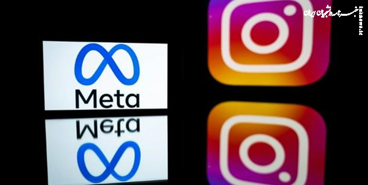 اخراج ۱۰ هزار کارمند دیگر توسط «متا»