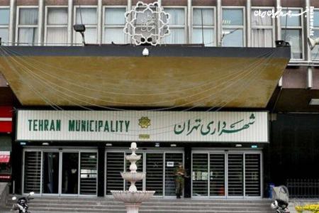 برنامه‌های نوروزی شهرداری از جمعه تا ۱۷ فروردین در ۷ بوستان پایتخت