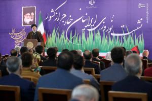 تصاویر| حضور رئیسی در نشست نوروزی ایرانیان خارج از کشور