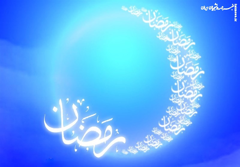 اینفوگرافیک/ مهم‌ترین اعمال ماه رمضان