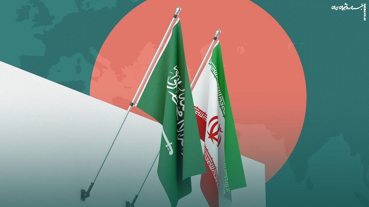 محل مذاکرات ایران و عربستان در بغداد کجا بود؟