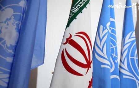 منتظر خبر توافقات قابل توجه میان ایران و آژانس انرژی اتمی باشید
