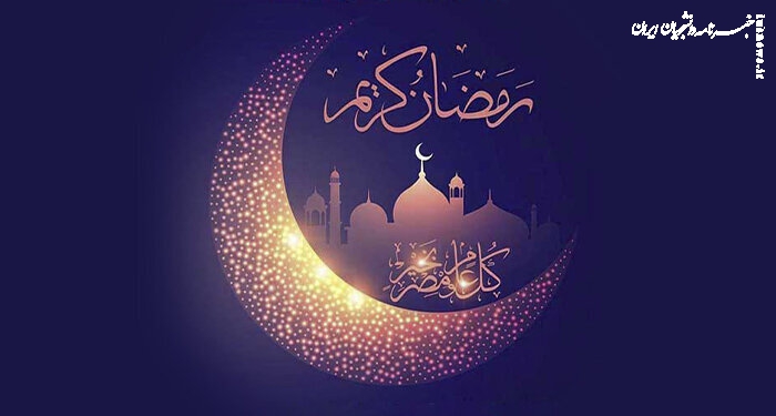 چشم‌روشنی‌های خدا برای روزه‌داران در بیان آیت الله بهجت(ره)