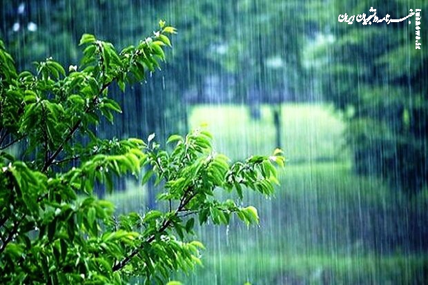 آخرین وضعیت آب و هوای ایران در چهارمین روز فروردین / ورود سامانه بارشی جدید از غرب کشور