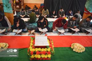 تصاویر| محفل‌ انس با قرآن کریم در کشمیر ھند