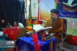 تصاویر| محفل‌ انس با قرآن کریم در کشمیر ھند