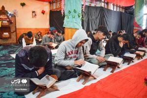 تصاویر| محفل‌ انس با قرآن کریم در کشمیر ھند