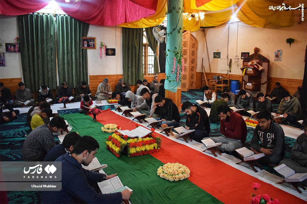 تصاویر| محفل‌ انس با قرآن کریم در کشمیر ھند