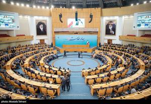 تصاویر| همایش مدیران سراسر کشور