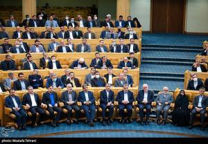 تصاویر| همایش مدیران سراسر کشور