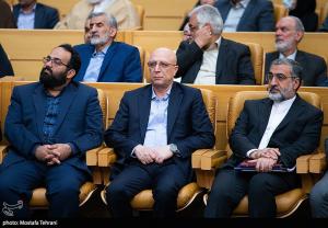 تصاویر| همایش مدیران سراسر کشور