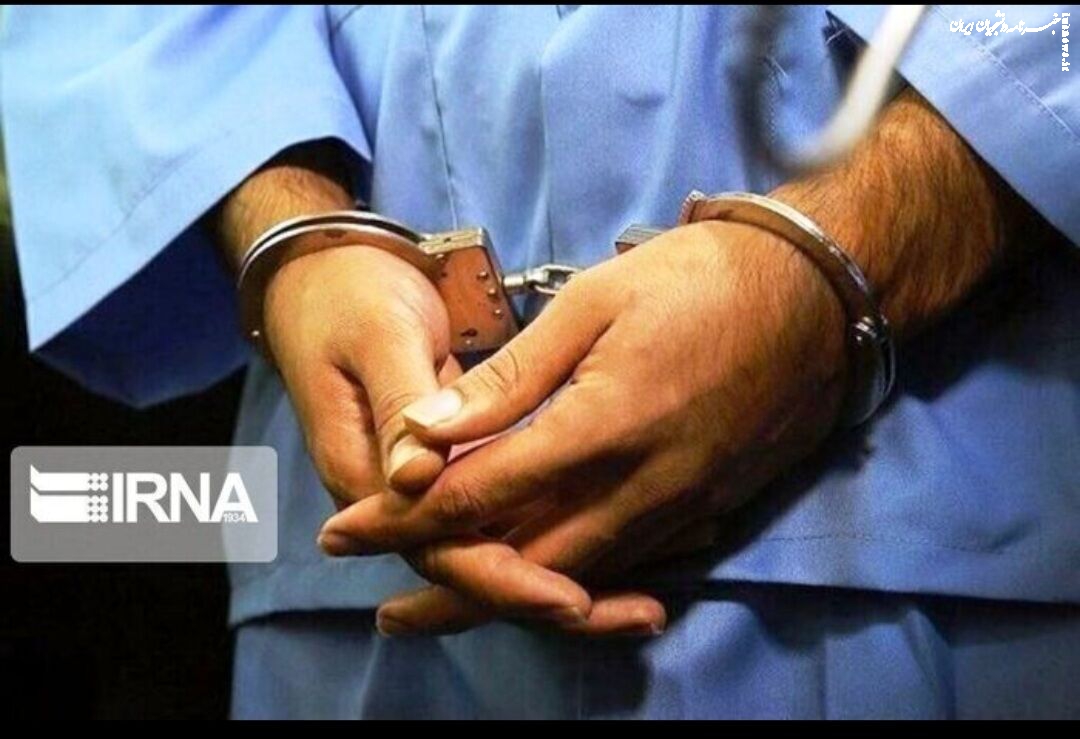  دستگیری سارق آدم‌ربا در غرب تهران 