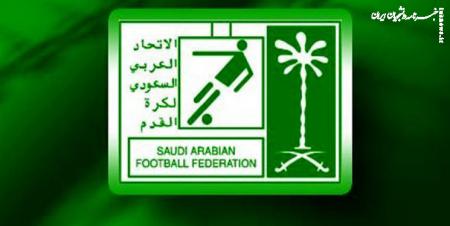 عربستان در فوتبال پشت فلسطین علیه صهیونیست‌ها درآمد