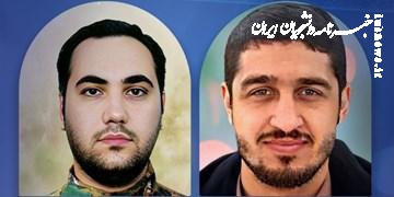 پیام تسلیت جبهه پایداری در پی شهادت شهیدان مدافع حرم "میلاد حیدری" و "مقداد مهقانی"