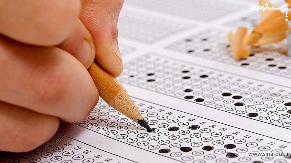 جزئیات برگزاری آزمون سراسری سال ۱۴۰۲ 