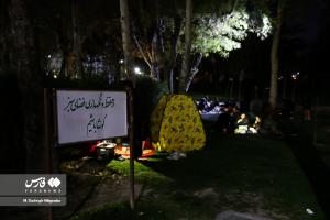 تصاویر| روز طبیعت در بوستان ملت