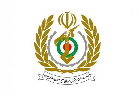 حمله ناموفق به مجتمع وزارت دفاع در اصفهان