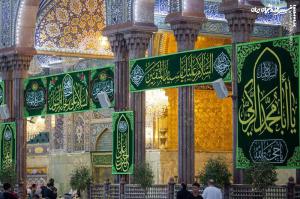 عکس| نصب کتیبه‌های ولادت امام حسن مجتبی(ع) در کربلا