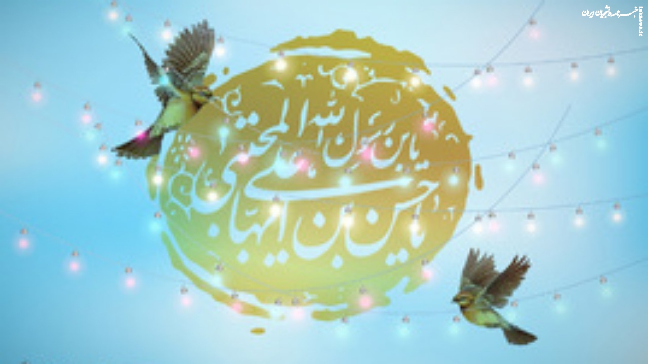 معصومی که پرورش یافته مکتب پیامبر اکرم (ص) است