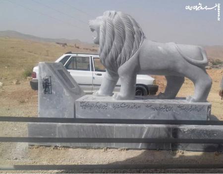  نصب مجسمه حیوانات به جای سنگ قبر در این استان/ هشدار صریح دادگستری به نصابان و خانواده اموات