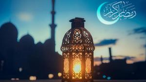 ۱۰ عکس پس‌زمینه با حال و هوای رمضان برای رایانه +دانلود