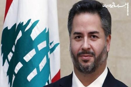وزیر اقتصاد لبنان زنگ خطر را به صدا درآورد