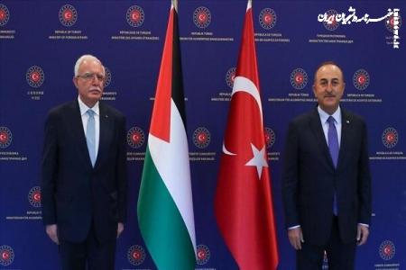 گفتگوی وزیران خارجه ترکیه و تشکیلات خودگردان درباره تحولات فلسطین