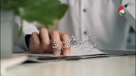 فیلم| چگونه در شبهای قدر بالاترین تقدیرِ خودمان، نصیبمان شود؟